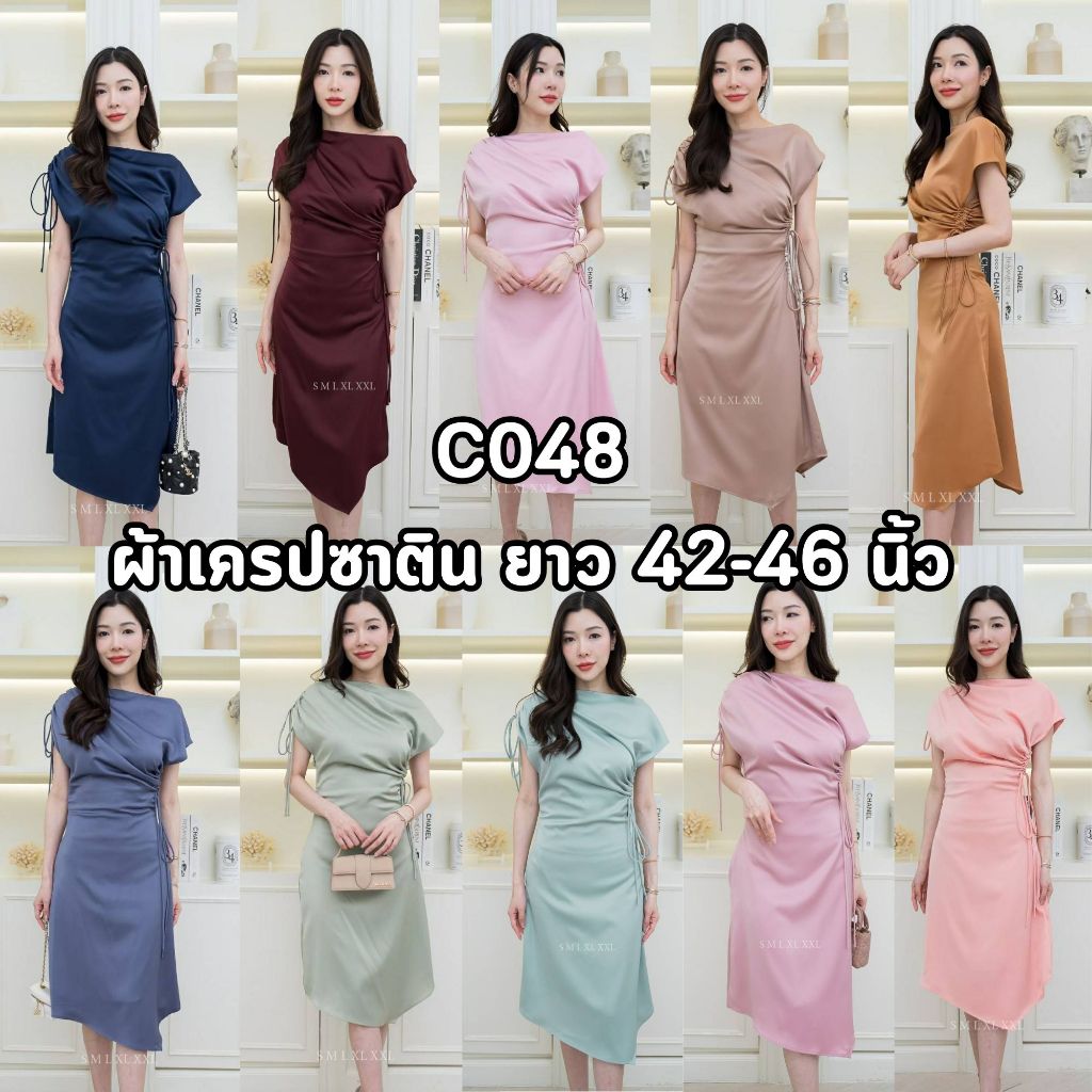 C048 ชุดเดรสสั้น ชุดราตรีสั้น ไซส์S-XXL ชุดเพื่อนเจ้าสาว ชุดออกงาน