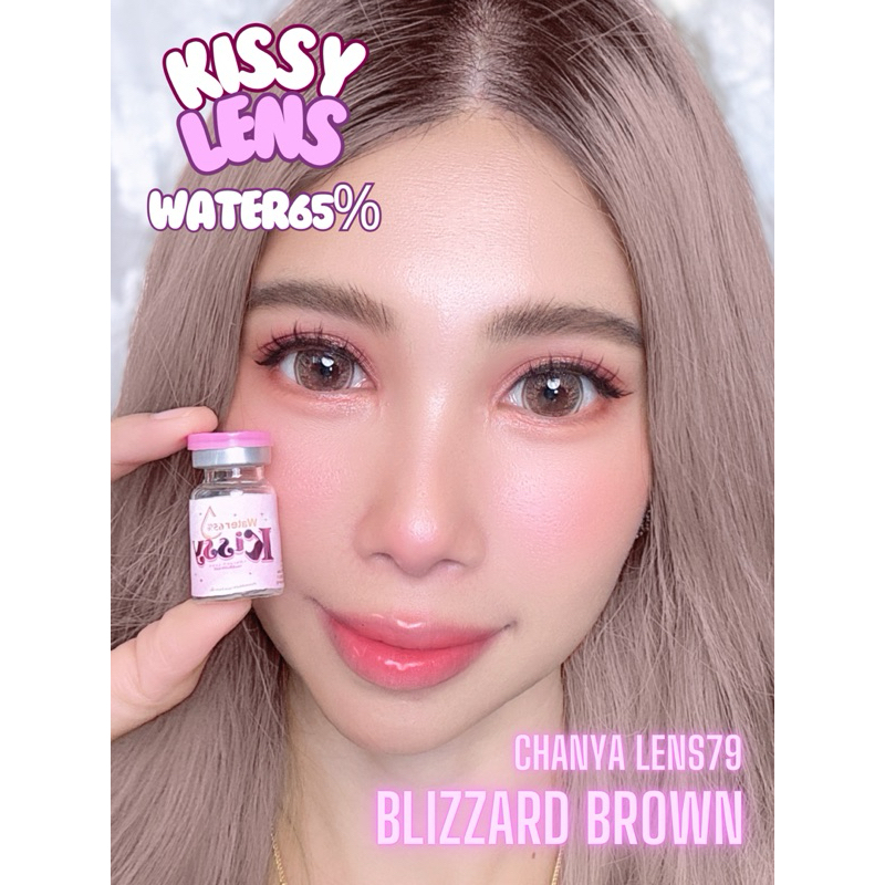 บิ๊กอายพรีเมี่ยม Blizzard คอนแทคเลนส์ ค่าอมน้ำ 65% สีเทาและสีน้ำตาลขนาด 14.5