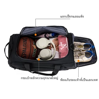 กระเป๋าเป้สะพายหลังความจุขนาดใหญ่สำหรับผู้ชายกระเป๋าเดินทางกันน้ำยืนฟรีรองเท้ากระเป๋ากีฬากลางแจ้ง