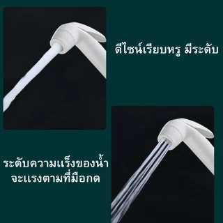 ชุดฉีดชำระสีขาว ได้ครบชุด (ก้านกดขาว) พร้อมอุปกรณ์ติดตั้ง