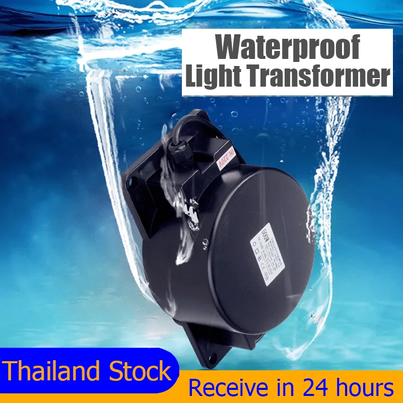 🔥50W/105Wหม้อแปลงไฟใต้น้ำ หม้อแปลงกันน้ำ โคมไฟใต้น้ำ หม้อแปลง หม้อแปลงไฟ หม้อแปลงไฟWaterproof Transformer AC 220V to 12V