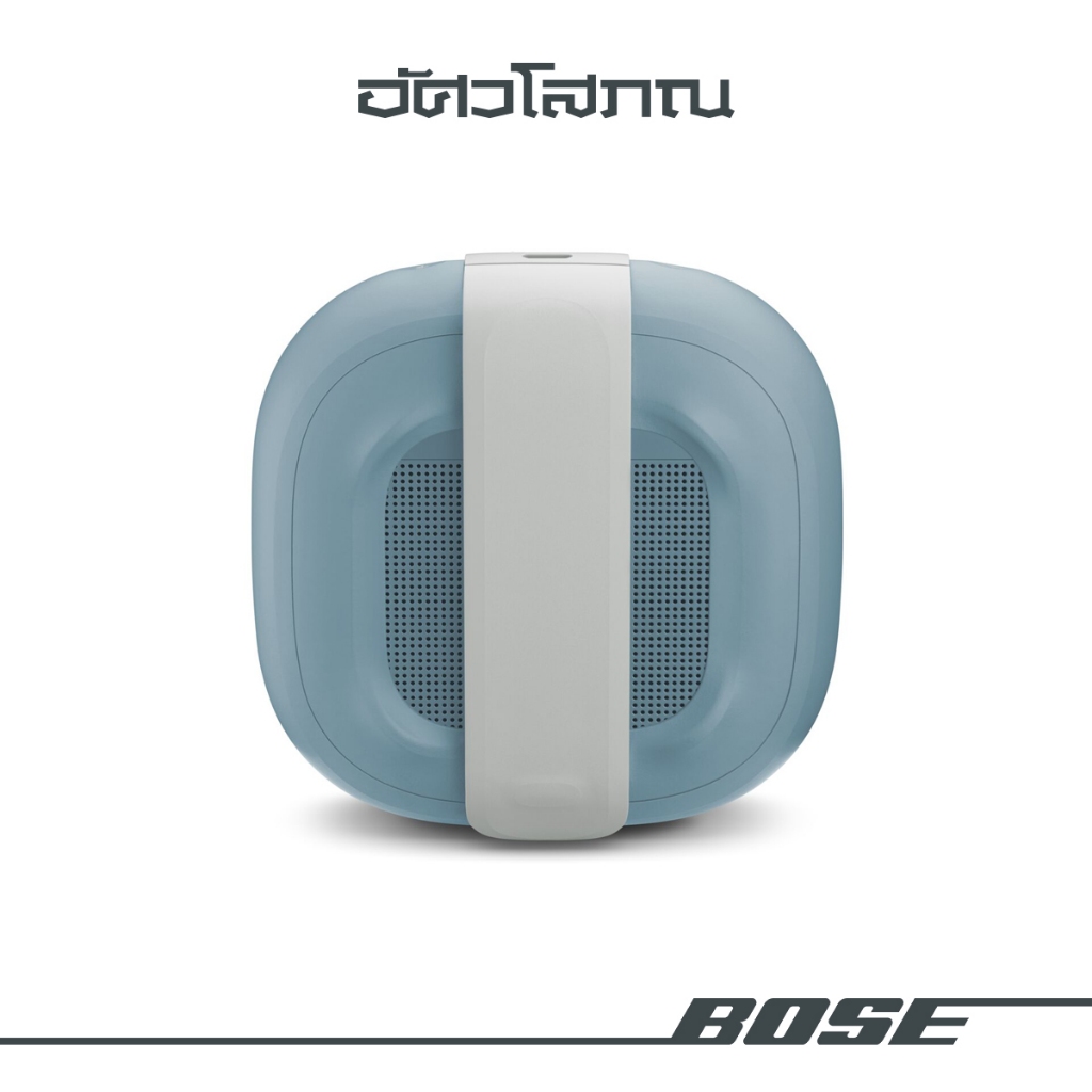 BOSE SOUNDLINK MICRO Bluetooth Speaker ลำโพงบลูทูธ ไร้สาย แบบพกพา ขนาดเล็ก