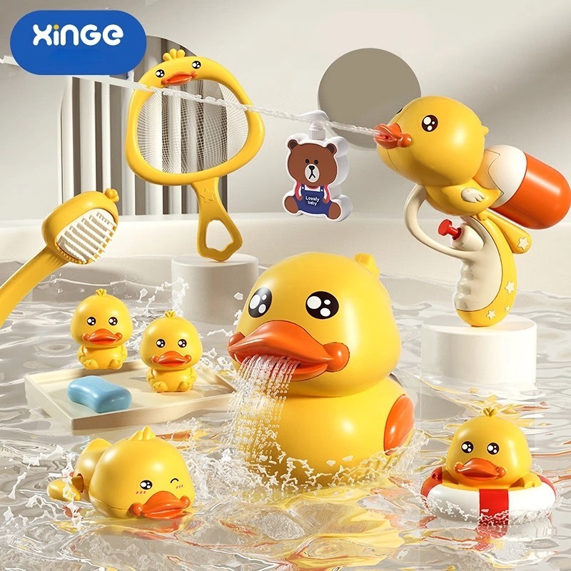 XinGe COD พร้อมส่ง ของเล่นอาบน้ำเด็ก เป็ดน่ารัก กังหันน้ำหมุน Bath Toys 8 pcs