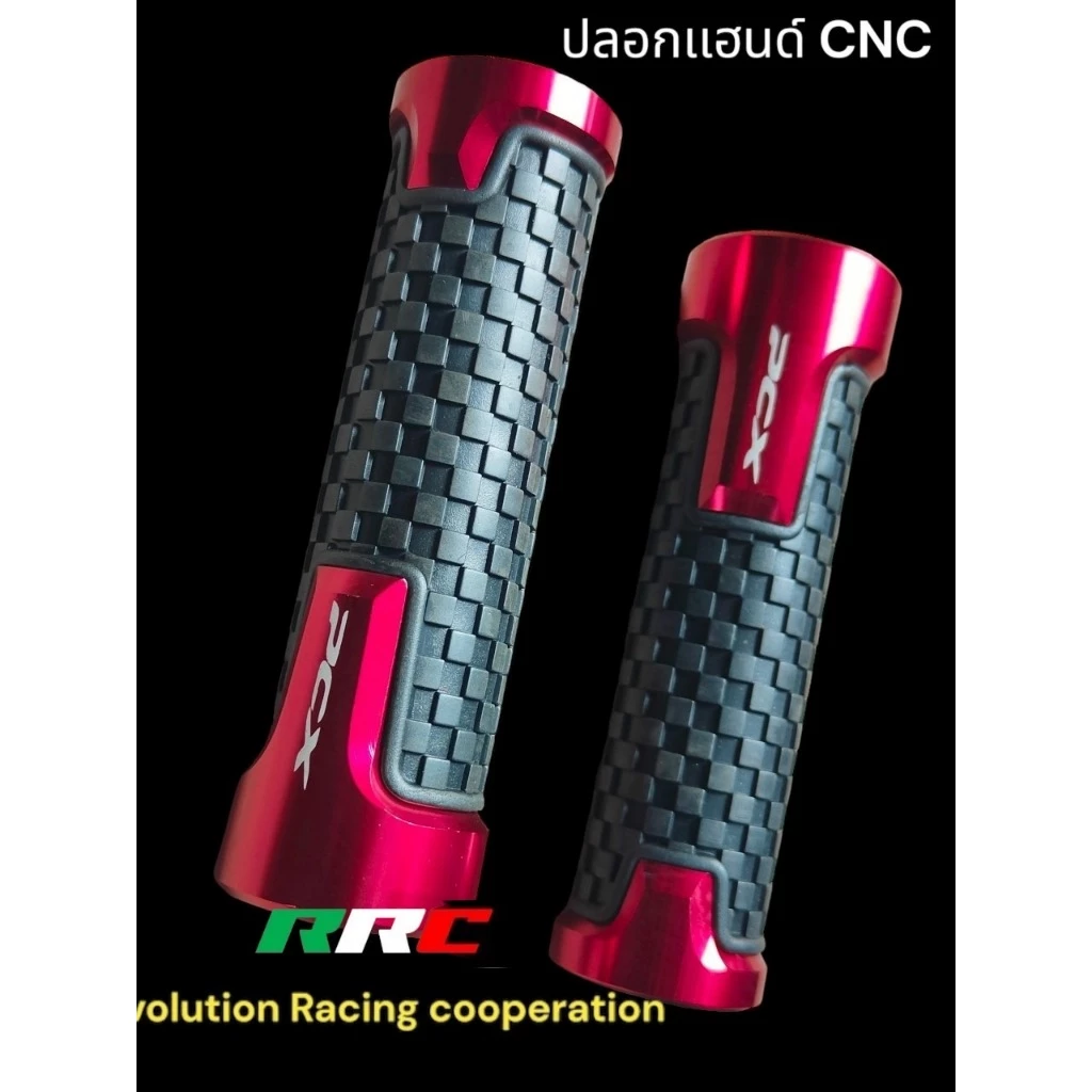 ปลอกแฮนด์แต่งยางนิ่ม PCX สีแดง thumbnail 4