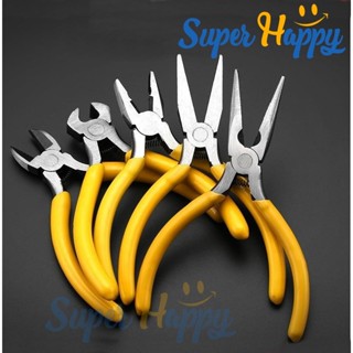 คีมปากจิ้งจก คีมตัดลวด คีมอเนกประสงค์สำหรับทำเครื่องประดับ D…