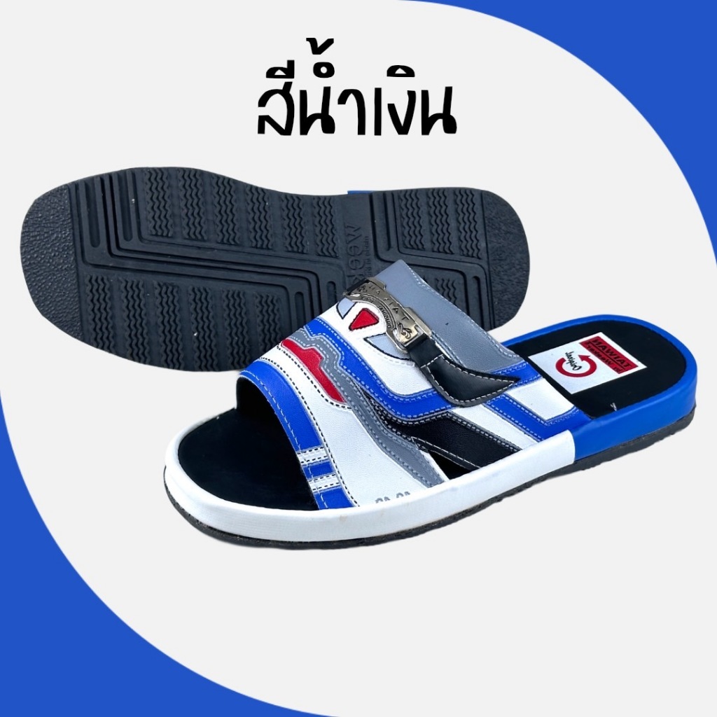 พร้อมส่งจากไทยราคาโรงงาน!! รองเท้าทรงเทวิน แบบสวม สไตล์คลาสสิค งานผลิตไทย ส่งไว รุ่น 9018 / 9014 ไซส์ 40-45