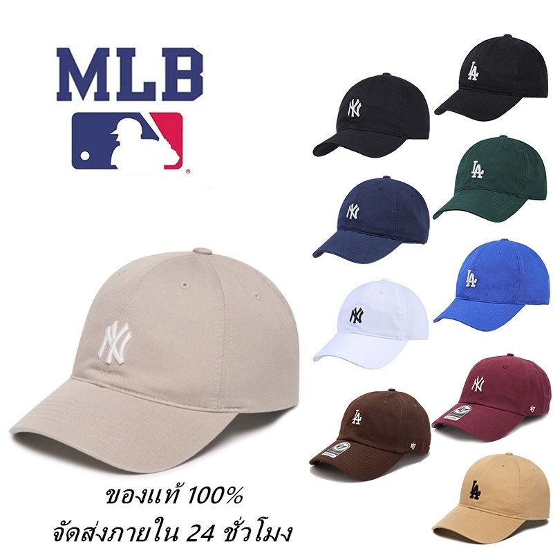 พร้อมส่ง MLB NY LAหมวกเบสบอลYANKEES ROOKIE BALL CAPของแท้100จากช๊อปเกาหลี ถุง กล่อง ฟรีไซส์ปรับขนาดได้
