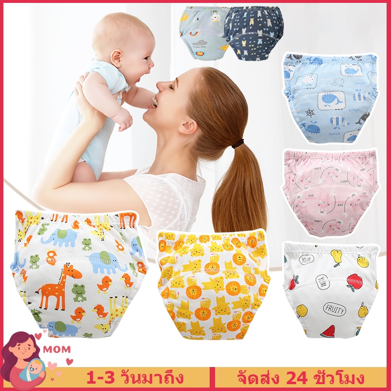 รูปภาพ 9