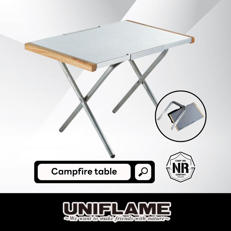 [ส่งด่วน/ส่งไว/จัดส่งทุกวัน/มีประกัน] Uniflame Campfire table โต๊ะ