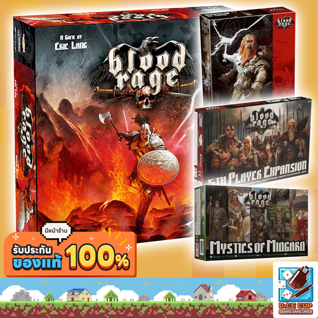 [ของแท้] Blood Rage/ 5th Player Expansion/ Mystics of Midgard Expansion/ Gods of Asgard Expansion Board Game