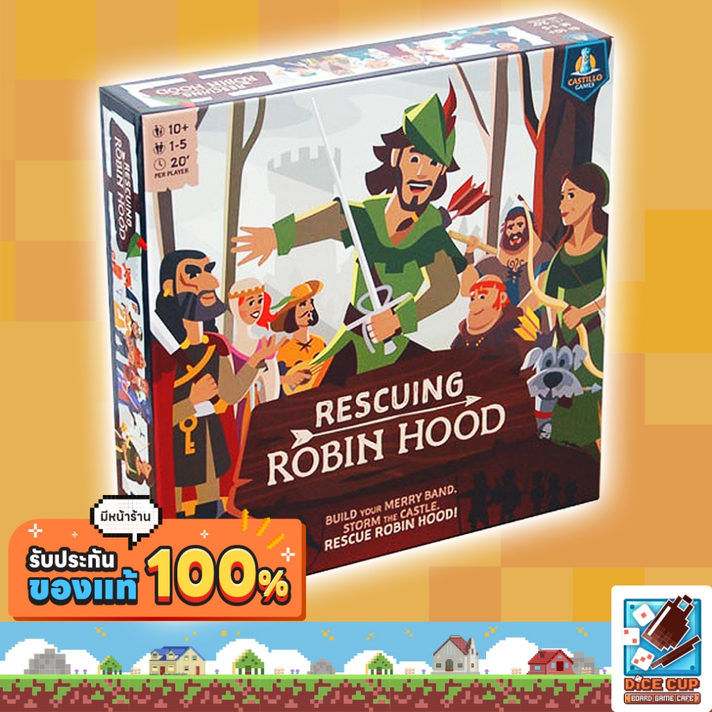 [ของแท้] Rescuing Robin Hood Board Game