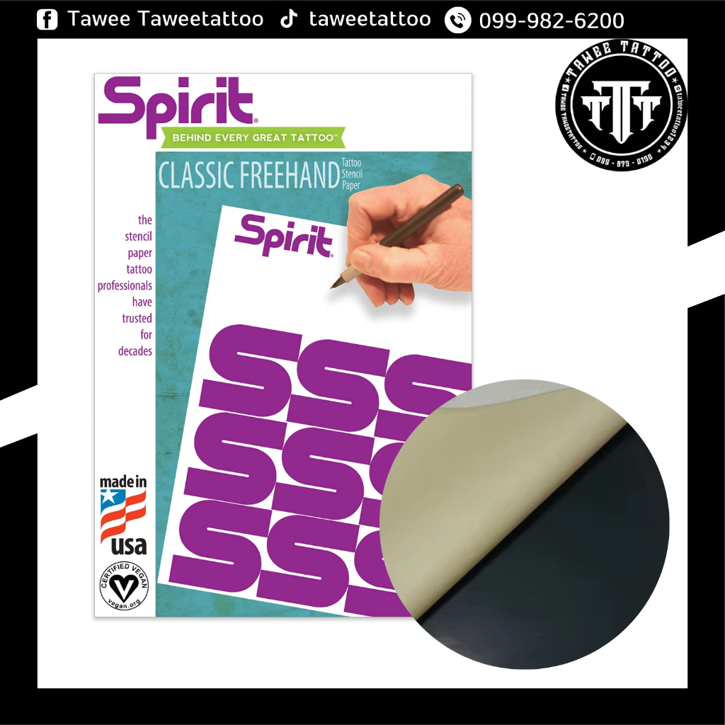 กระดาษลอกลาย Spirit USA เนื้อกระดาษ แบ่งจากกล่องใหญ่