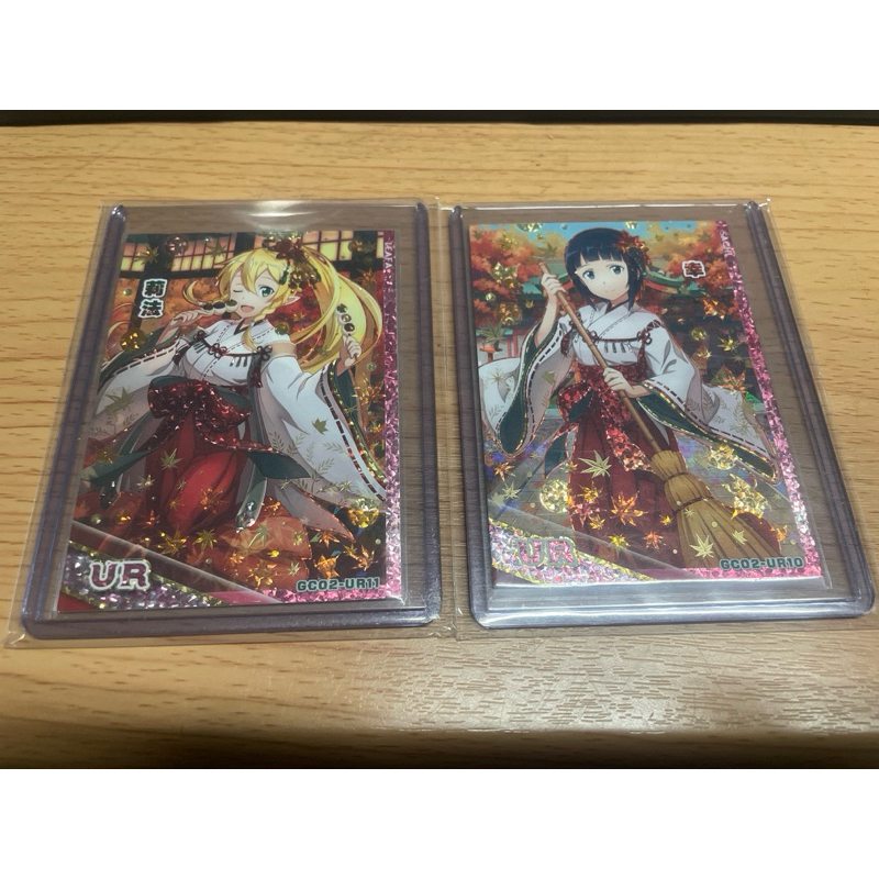 การ์ด Sword Art Online