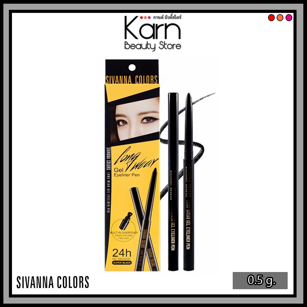 Sivanna Colors Long Wear Gel Eyeliner Pen #HF777 ซีเวนน่า คัลเลอร์ส ลอง แวร์ จลเ อายไลเนอร์ เพ็น (0.