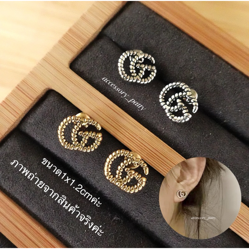 ✨ต่างหูก้านเงิน รุ่นG13 เหมาะสำหรับใส่ติดหูค่ะ งานมีลวดลายเชือกถัก ขนาด1x1.2cm ค่ะ