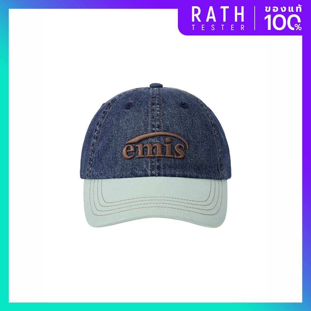 รุ่นใหม่ หมวกผ้ายีนส์ Emis Washed Denim สี Blue/Mint ของแท้ 100% พร้อมส่ง