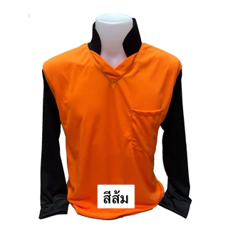 เสื้อคนงานสกรีนตามสั่ง ไม่จำกัดสี 1 ตัวก็ทำได้ออกแบบให้ฟรี สั่งด่วนส่งด่วนทั่วประเทศ เนื้อผ้าใส่สบายระบายอากาศได้ดี