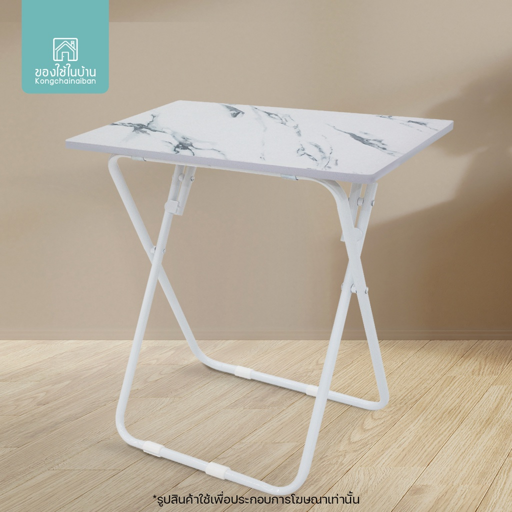 รูปภาพ 4