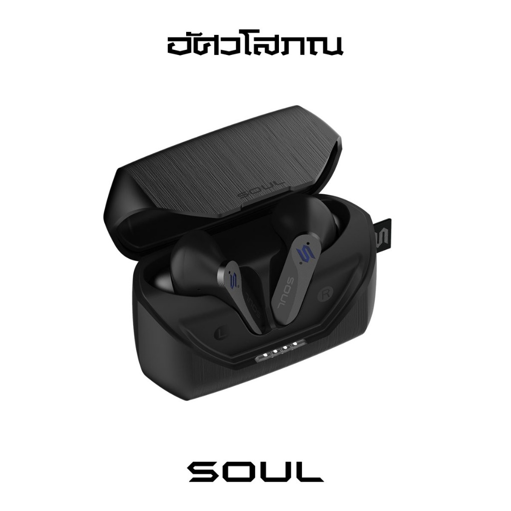 SOUL S-PLAY | True Wireless Gaming Earbuds | หูฟังบลูทูธไร้สายแบบ In-Ear สำหรับเล่นเกมและความบันเทิง