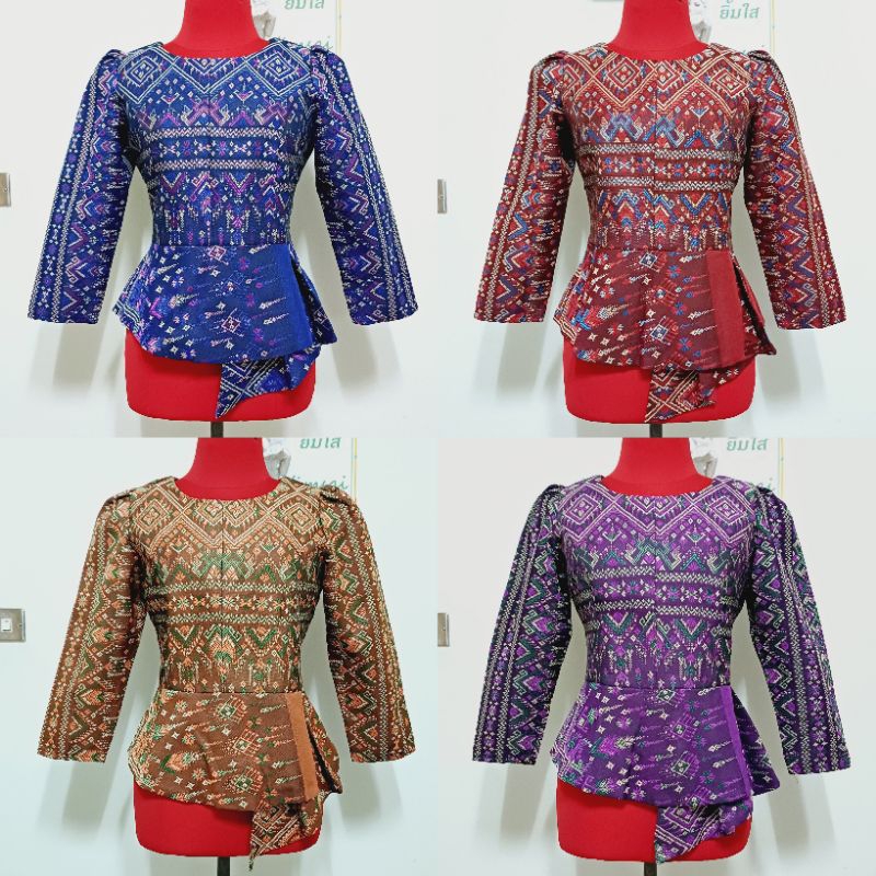 *SALE* ห้องเสื้อ Sitra เสื้อผ้าฝ้ายทอลายไทย ลายแพรวา อัดกาว ตัดต่อผ้าพื้น