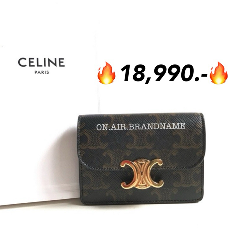 New celine card holder สวย น่ารักมาก