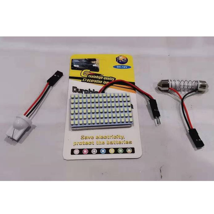 *ไฟเพดาน 90ซิป ดวง แสงสีขาว / ไอซ์บลู ให้ความสว่าง ใส่ได้ทุกรุ่น 12V