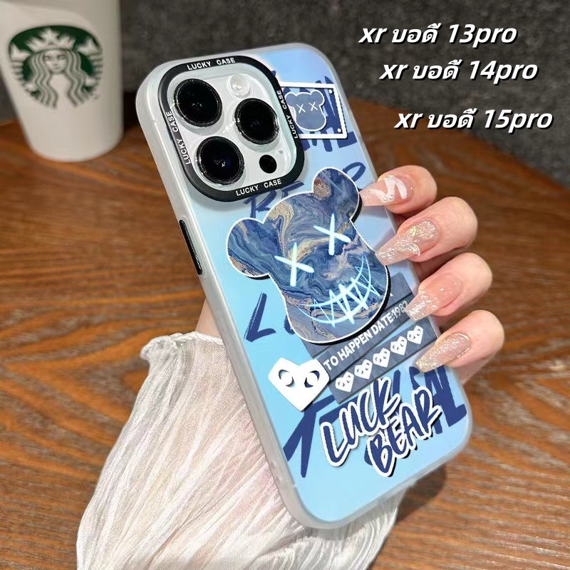 ส่งจากไทย Bearbrick การไล่ระดับสี เคส for iPhone XR body 15pro 14Pro 13Pro เคสไอโฟน Xr บอดี้ 13Pro body 15pro case
