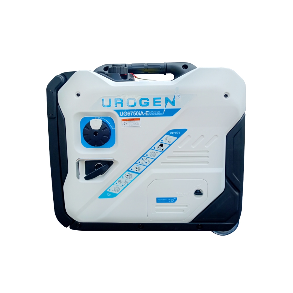 เครื่องปั่นไฟ UROGEN (inverter) รุ่น 6750i