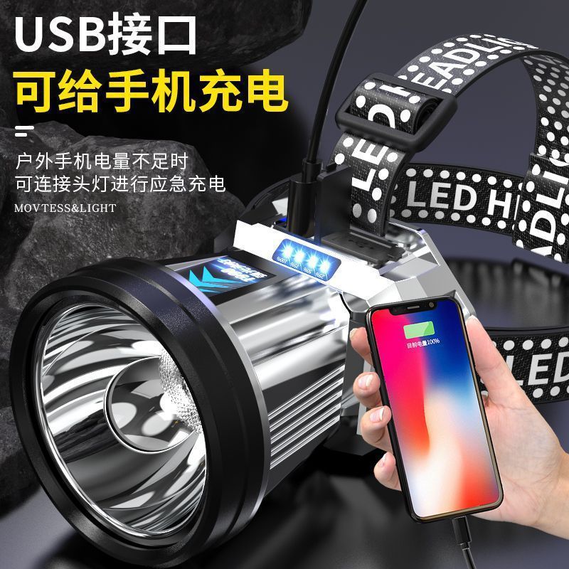 ไฟฉายคาดหัว แสงสว่างและไกลสุดๆ LED ไฟฉาย คาด หัว ดีไซน์กันน้ำ  T998