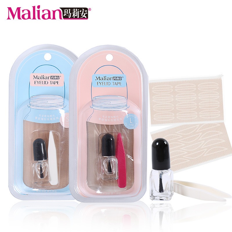 B87 ⚡️NEW⚡️Malian ตาข่ายตาสองชั้น ที่ติดตาสองชั้นพร้อมอุปกรณ์ ส่งจากไทย