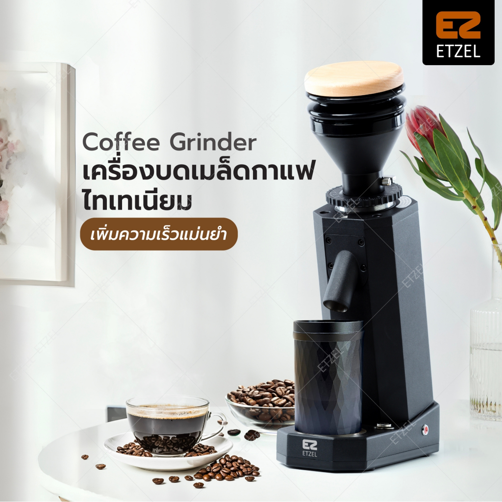 ETZEL เครื่องบดเมล็ดกาแฟ stepless เฟืองไทเทเนียม รุ่น SN016 Single Dose Coffee Grinder Titanium 40mm ราคา ถูกที่สุด ดีลบีเคเค แกลเลอรีภาพที่ 3