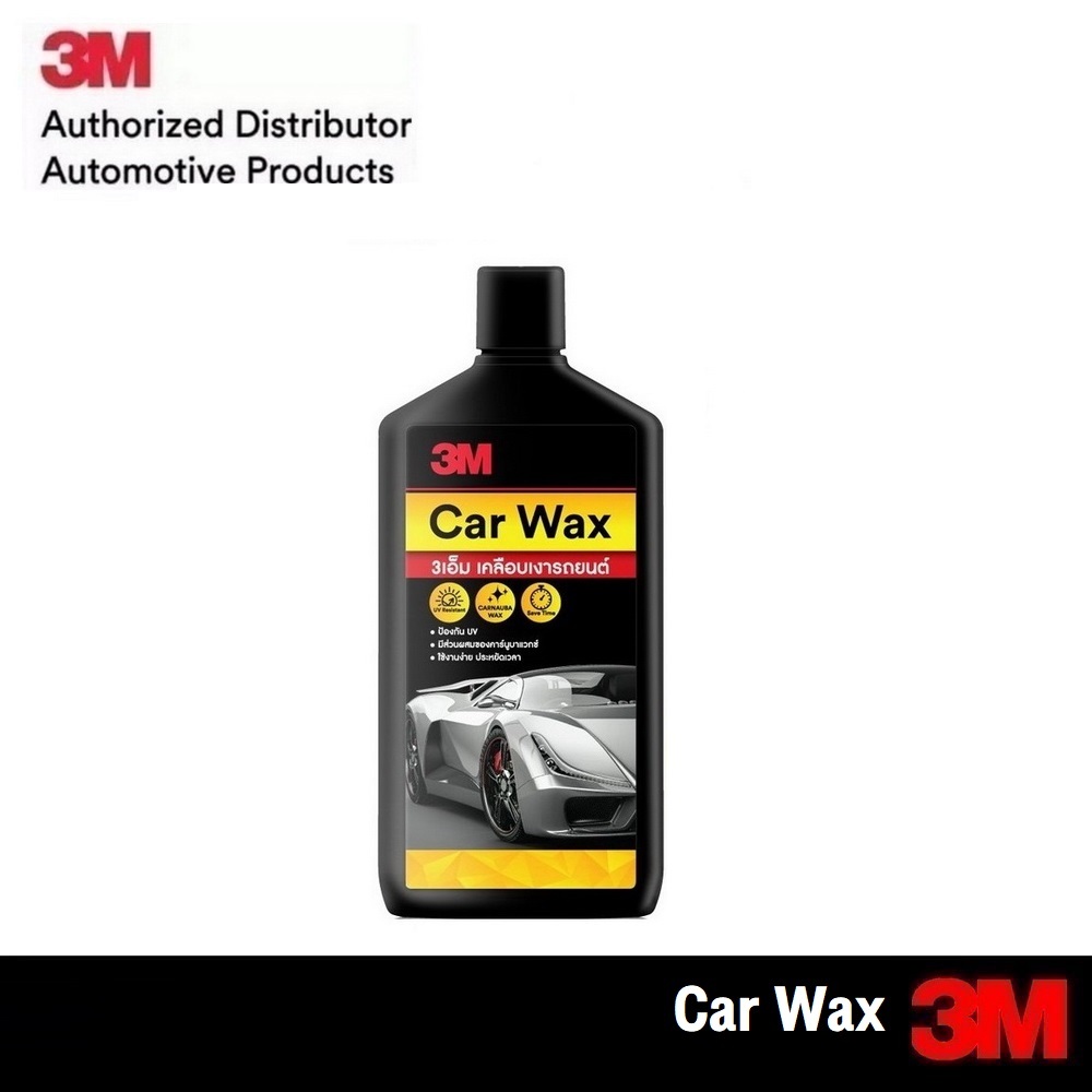 3M CAR WAX 400ML ผลิตภัณฑ์บำรุงรักษาและเคลือบเงาสีรถ