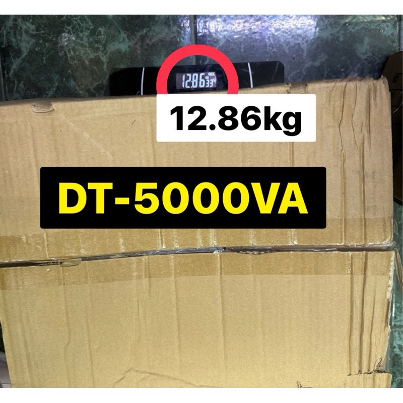 หม้อแปลงไฟ220Vออก110Vหรือ110Vออก220V - รูปที่ 6