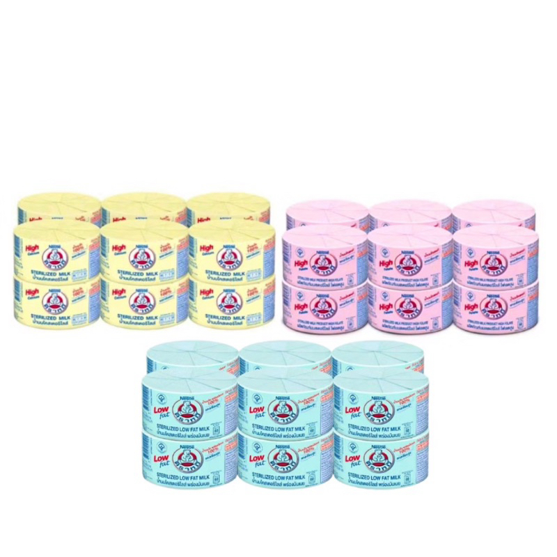 bear brand นมสเตอริไลส์ นมตราหมี 140 มล. แพ็ค 12