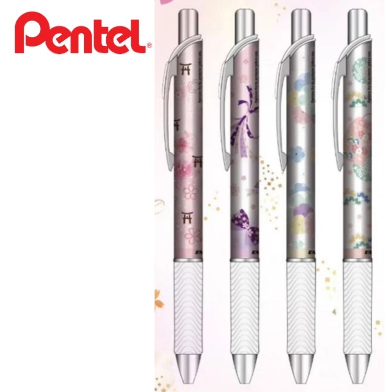 [set 4 ชิ้น] Pentel Limited  รุ่น Spring Pattern ปากกา หมึกเจลสีดำ 0.5mm