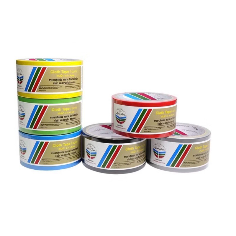 “Louis Tape” เทปผ้า (CL173) 2 นิ้ว x 8 หลา