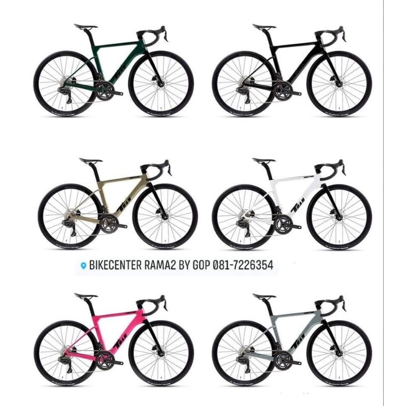 TWITTERรุ่น R15 PRO2024 เกียร์ไฟฟ้า