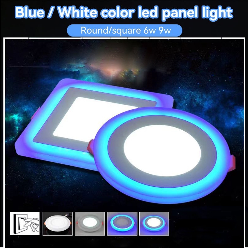 ⚡️2 ใน 1⚡️แสงสีขาว-ฟ้า โคมไฟติดเพดาน LED ดาวน์ไลท์ โคมไฟดาวน์ไลท์ ไฟติดเพดาน LEDไฟแผงสองสี แบบสี่เหลี่ยม แบบกลม