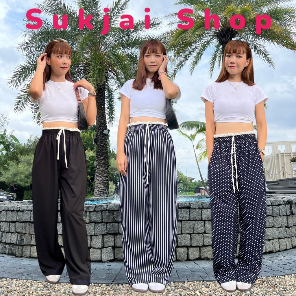 Candy Pants กางเกงขายาวเชือกรูดได้ 2 กระเป๋า ทรงกระบอก ใส่สบาย **มีผ้าโพกลายเดียวกับกางเกงให้ด้วย