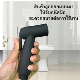 สายฉีดชำระ สินค้าแข็งแรง ทนทาน ชุดชำระ