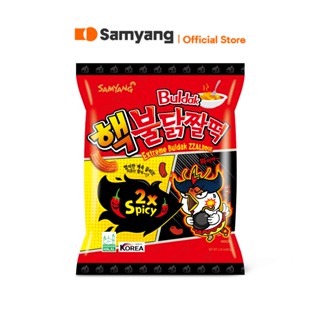 Samyang Extreme Zzaldduck Snack ซัมยัง เอ็กซ์ตรีม ไจต๊อก สแน…