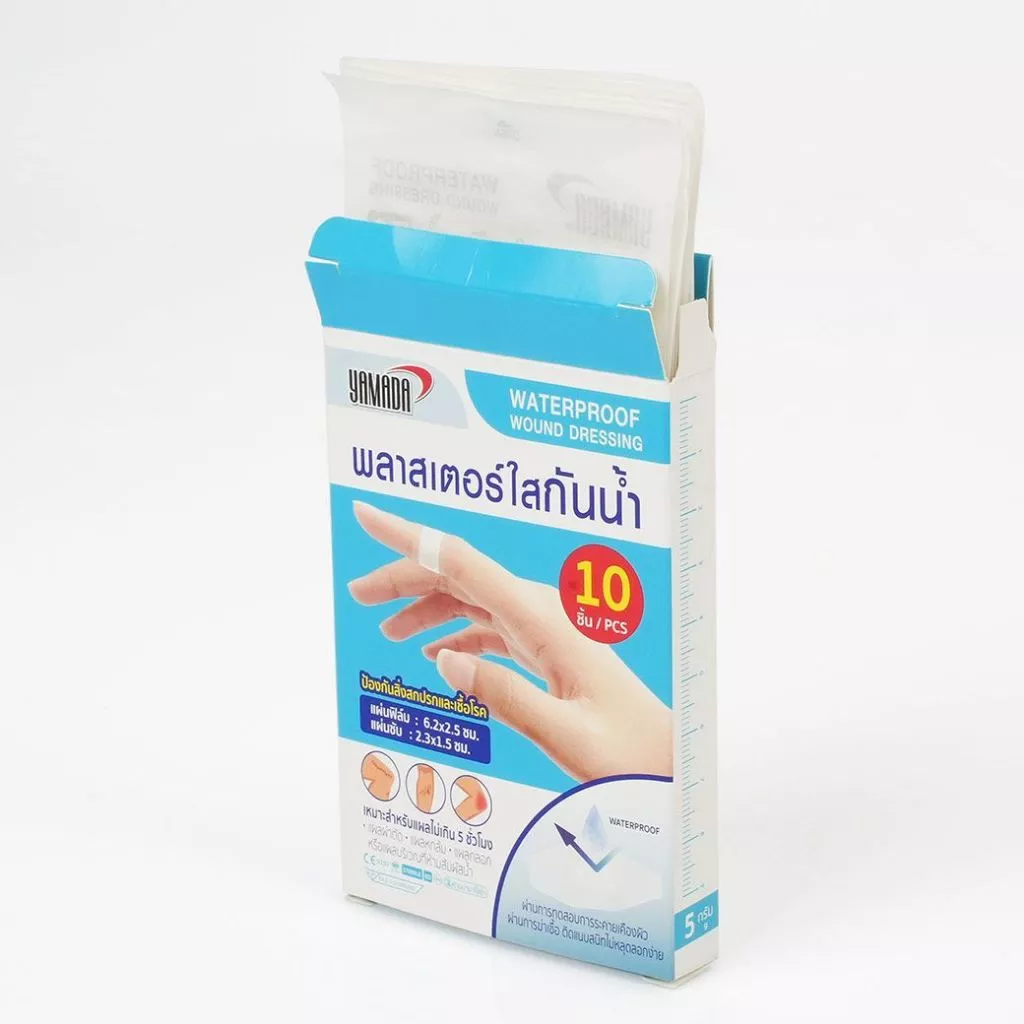 พลาสเตอร์ใสปิดแผล  ปกป้องบาดแผลจากน้ำ สิ่งสกปรกและเชื้อโรค กันการติดเชื้อ YAMADA thumbnail 8
