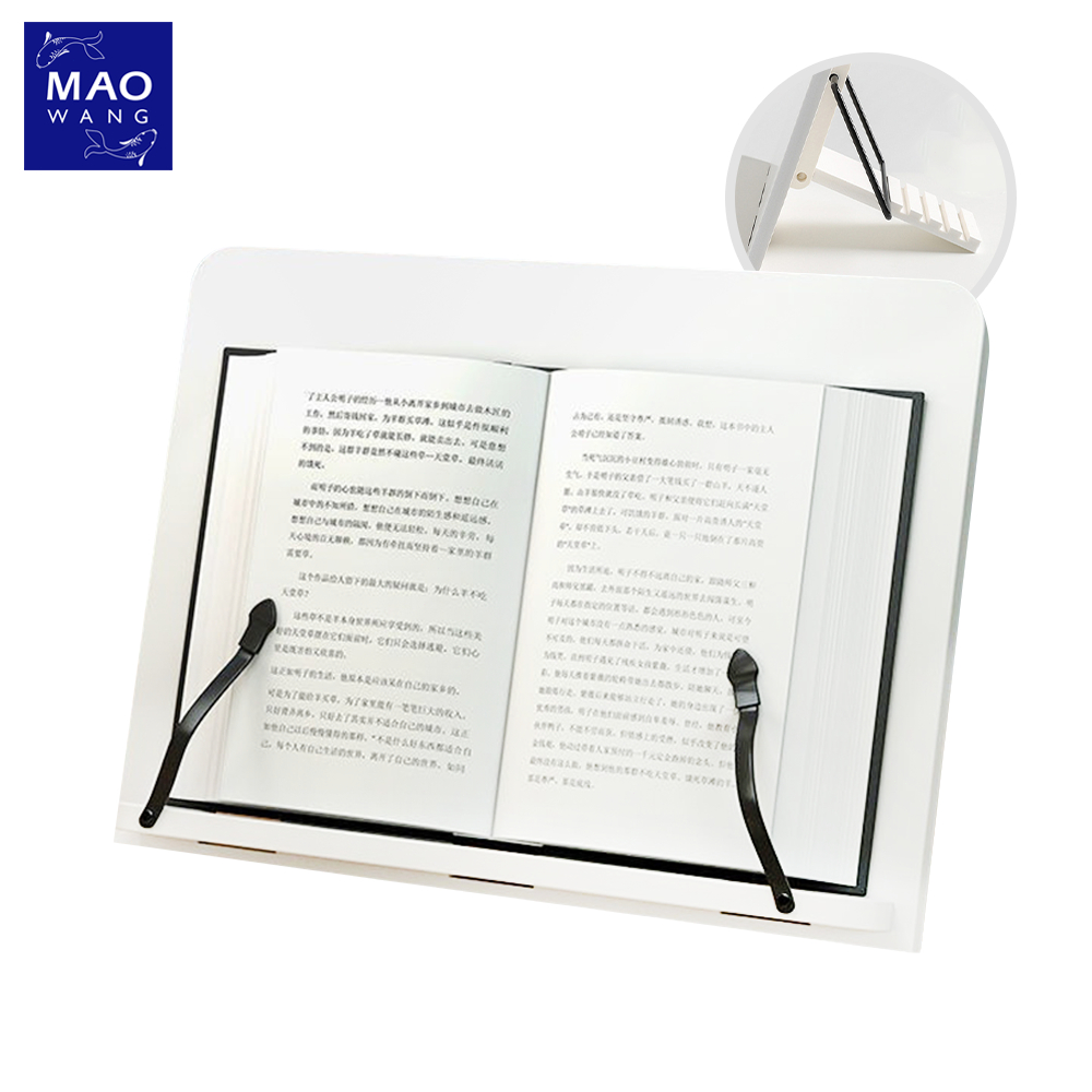 MAO แท่นวางหนังสือ สีขาว ปรับได้ มีให้เลือก 3ขนาด แข็งแรง ทนทาน พกพาสะดวก