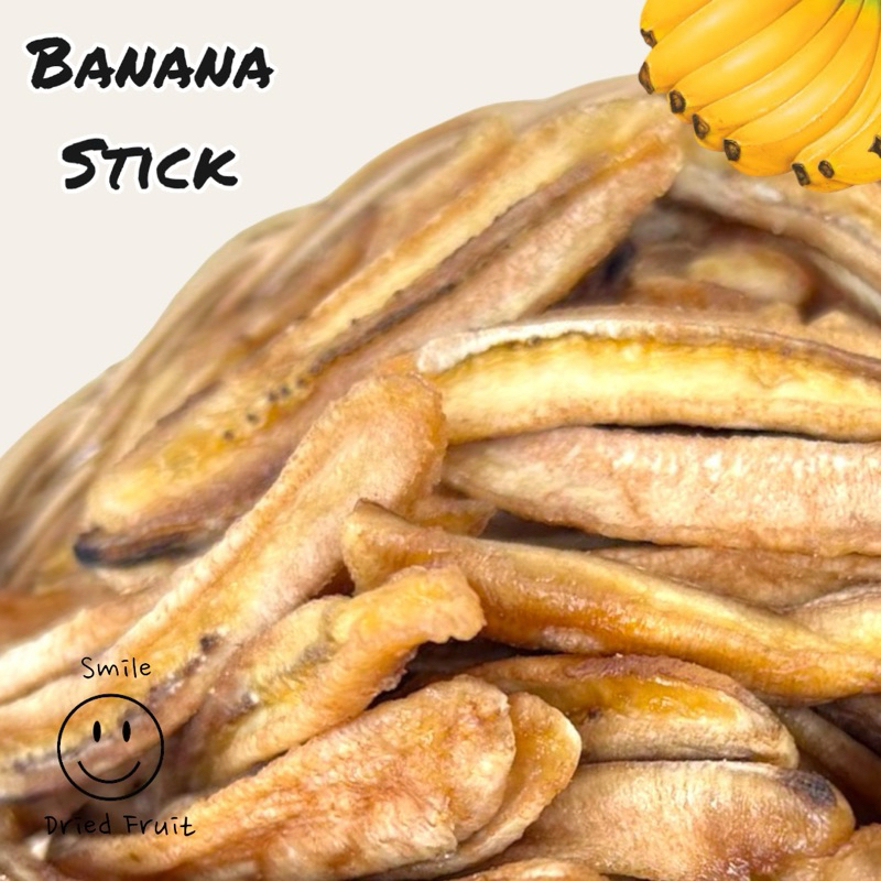 กล้วยหนึบ กล้วยสติ๊ก🍌กล้วยอบแห้ง