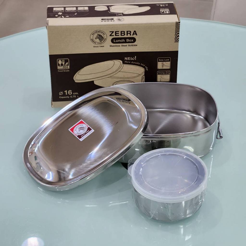 ZEBRA กล่องข้าว ขนาด 16 ซม. 1520161