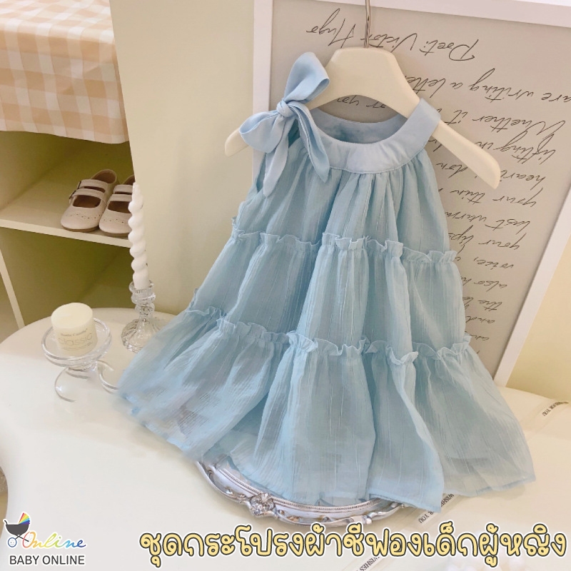 Babyonline(Y502)N1 (ส่งด่วน1วัน)ชุดกระโปรงแฟชั่นเด็กผู้หญิงแขนเว้าผูกไหล่ ผ้าฝ้าย นิ่ม ใส่สบาย