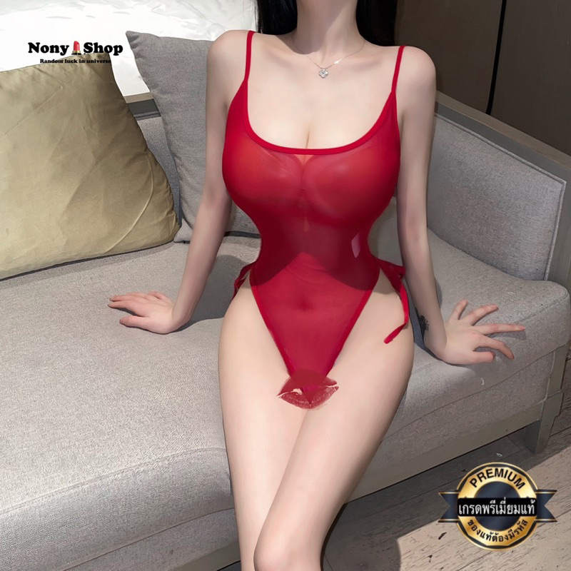 ชุดบอดี้สูท ชุดนอนไม่ได้นอน เซ็กซี่  BD902 (OF)🎗️เกรดพรีเมี่ยมแท้