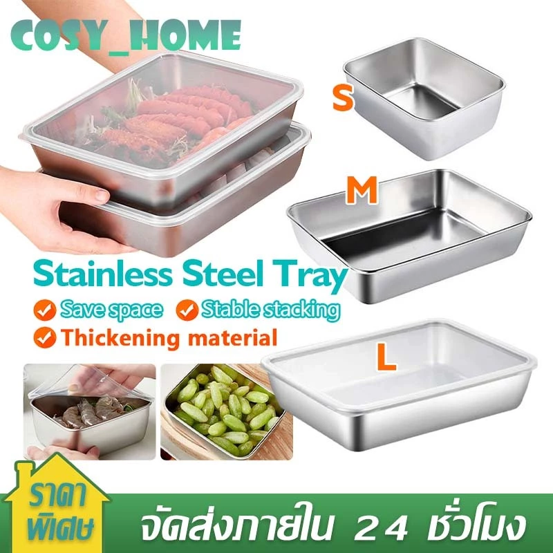 กล่องเก็บอาหาร สเตนเลส ทรงสี่เหลี่ยม พร้อมฝาปิด 1 ชิ้น ถาดหลุมสแตนเลส ใส่อาหาร สําหรับไมโครเวฟ ปิกนิก เบนโตะ