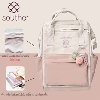 เดิมเกาหลีกระเป๋าเป้สะพายหลังผู้หญิง Makaron สีสันกระเป๋านัก…