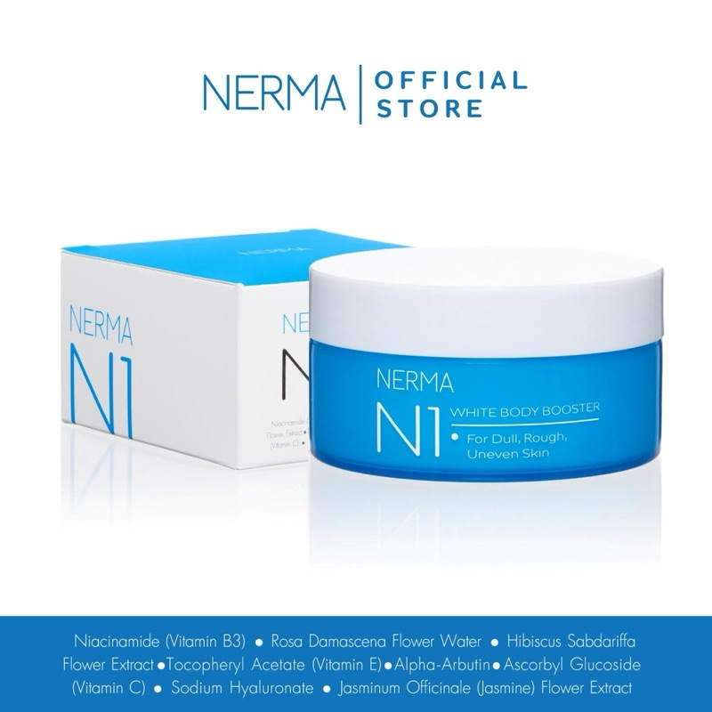 ครีมบำรุงคอ และผิวกาย NERMA N1 WHITE BODY BOOSTER เนอร์มา เอ็นวัน ไวท์ บอดี้ บูสเตอร์